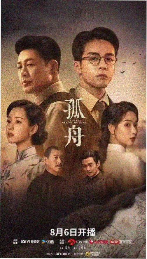 茶杯狐官网入口热门剧集推荐